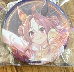 セブンイレブン コパノリッキー 缶バッジ Amazon.co.jp: ウマ 娘 コパノリッキー 缶バッジセブンイレブン
