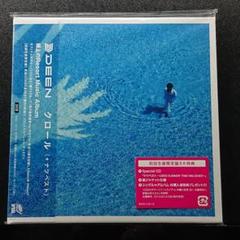 2025年最新】summer morning rainの人気アイテム - メルカリ