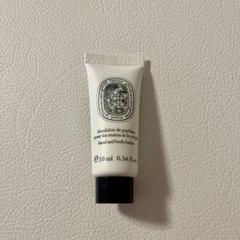 【未使用】diptyque ÉMULSION VELOURS ハンドローション ソフト ハンド ローション 350ml | Diptyque Paris