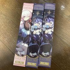 2025年最新】崩壊スターレイル ローソン ポスターの人気アイテム