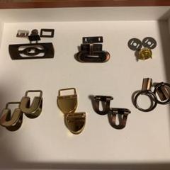 レザークラフト用金具　7種