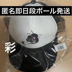 エルテレサ Ella Teresa パーカー グッズ エルテレサ Ella Teresa パーカー グッズ