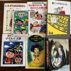 2025年最新】グリムスクールの人気アイテム - メルカリ