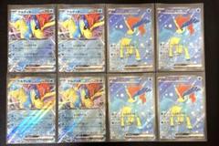 ポケモンカード ケルディオex SR RR 各4枚セット