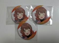 学園アイドルマスター 狭山スキー場 アトフェス 缶バッジ 花海佑芽