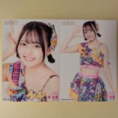 西由真 NMB48 月別ランダム生写真 2025 May 直筆 サイン A NMB48 西由真 月別ランダム生写真 2025 May 2種 コンプ - メルカリ
