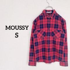 マウジー　長袖　チェック　シャツ　 Sサイズ　赤黒　レッド　コットン