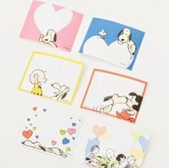 ユニバUSJ スヌーピー メモ帳マスキングテープ ふせん