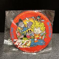 ドクタースランプ　アラレちゃん　ビック缶バッジ　未使用未開封品　レア　入手困難！ ドクタースランプ アラレちゃん ビック缶バッジ 未使用未開封品