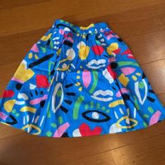新品　ステラマッカートニー　スカート　キッズ　6year