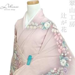 お値下げ中!!　ピンクベージュ 辻が花訪問着 2025年最新】辻が花 訪問着の人気アイテム - メルカリ
