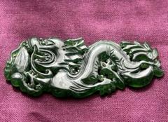 19世紀　ロウカン本翡翠　彫刻品　龍彫　6㎝ 19世紀 ロウカン本翡翠 彫刻品 龍彫 6㎝ - メルカリ