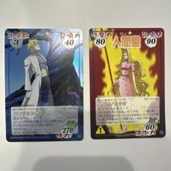 2025年最新】シャーマンキング スペシャルレアの人気アイテム