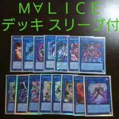 No.776 遊戯王 ウルトラレア 約100枚まとめ 引退品 No.776 遊戯王 ウルトラレア 約100枚まとめ 引退品 | Shop at