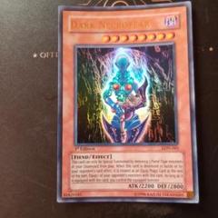 遊戯王 ダーク・ネクロフィア、アジア版 ダークネクロフィア （遊戯王 ダーク・ネクロフィア、アジア版）