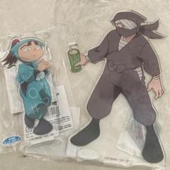 2025年最新】伏木蔵 アクスタの人気アイテム - メルカリ