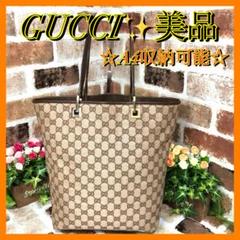 美品✨グッチ GG柄キャンバス×レザー トートバッグ 肩掛け A4