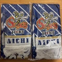 ジェイテクトStings グッズ 専用出品 スティンビーグッズ - JTEKT STINGS AICHI OFFICIAL ONLINE SHOP