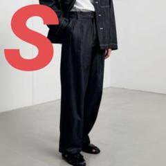 VAJIRA FATIGUE TROUSERS