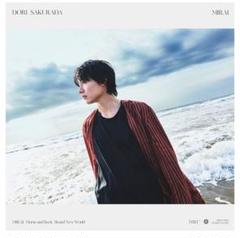2025年最新】桜田通 cdの人気アイテム - メルカリ