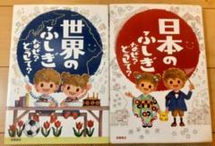 ３本まとめ売りです！ 値引き無しでお願い致します！ ERROR404🐱✌︎ on X: 