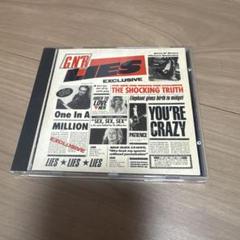 2025年最新】guns n roses cdの人気アイテム - メルカリ
