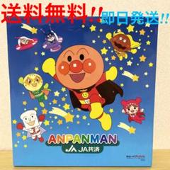 キャラクターフォトアルバムの中古 未使用品 メルカリ