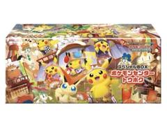 2025年最新】ポケモンスカーレットバイオレットスペシャルセット