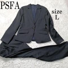 新品未使用Perfect Suit Factory レディースパンツスーツ リクルートスーツ パンツ 無地 ブラック | P.S.FA公式通販