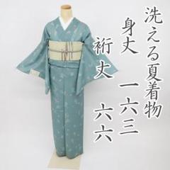 ファッションなデザイン 未使用【洗える♪夏着物】小紋＊草花灰緑色 普段着 化繊 着物・浴衣
