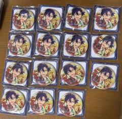 あんスタ　星光缶バッジ　北斗　15個 あんスタ 星光缶バッジ 北斗 15個 - メルカリ
