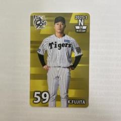 阪神タイガース　木浪聖也　オンサイトカード　SSR 直筆サイン 阪神 木浪聖也 オンサイトカード 直筆サイン - メルカリ