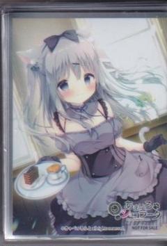 2025年最新】雪村千絵莉の人気アイテム - メルカリ