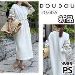 Doudou ロングワンピース❣️❣️❣️ WEB限定】プリーツロングワンピース | DOUDOU(ドゥドゥ
