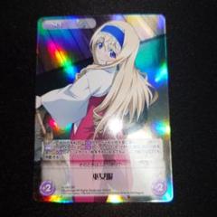 Chaostcgインフィニット・ストラトス RRR SR