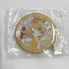 Amazon.co.jp: カードキャプターさくら 缶バッジ 缶バッチ