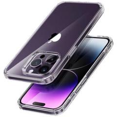 【超黄ばみ防止】ESR iPhone14ProMax 用ケース 透明度抜群