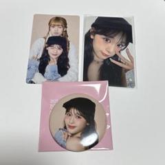 石井蘭034 21枚まとめ売り 2025年最新】石井蘭の人気アイテム - メルカリ
