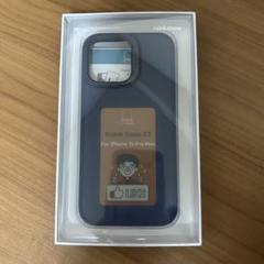 2025年最新】Reinkstone iphone15の人気アイテム - メルカリ