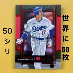 2025年最新】Topps 大谷翔平 シリアルの人気アイテム - メルカリ