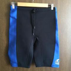 REEF TOURER ウェットパンツ 男性用 Mサイズ ショート