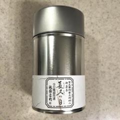 祇園辻利 御薄茶 長久の白 200g 祇園辻利 御薄茶 長久の白 200g - メルカリ