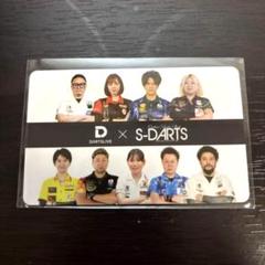 【新品未登録】THE WORLD ダーツライブカード ダーツライブ プレイヤー グッズ 第5弾 鈴木未来 DARTSLIVE