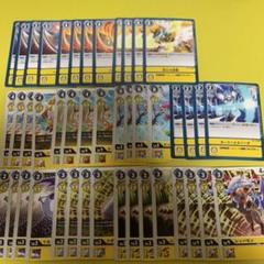 デジモンカード 黄色cのみ4コン