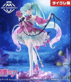 2025年最新】AMP＋ 初音ミク Birthday タイクレの人気アイテム