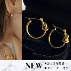 ◇セリーヌ◇ 新品仕上済 ノット スモール フープ ピアス ゴールドフィニッシュ CELINE セリーヌ ノット スモール フープ ピアス SCA0292
