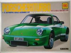 オオタキ　Porsche 911 Turbo 1/12 スケール 組み立てキット オオタキ Porsche 911 Turbo 1/12 スケール 組み立てキット