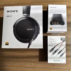 美品　SONY MUC-B20BL1 ヘッドホンケーブル 2m 81fi2SELK-L._UF350,350_QL50_.jpg