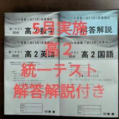m75269080936_1.jpg?1716100714