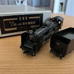 天賞堂 518 国鉄C55 一次型 蒸気機関車 Amazon | 天賞堂 no.518 国鉄 C55 1次型 HOゲージ 蒸気機関車